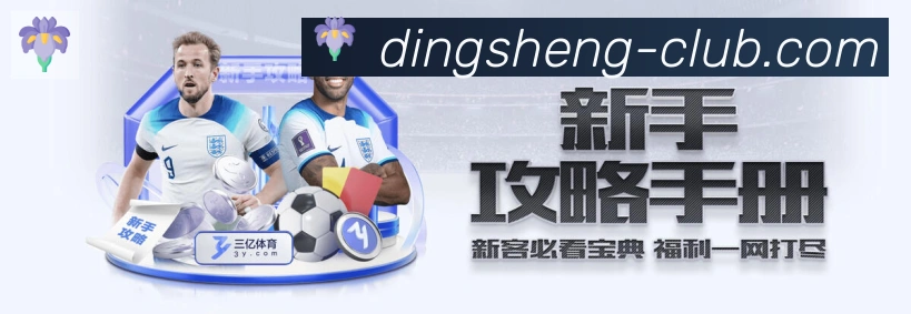 奖项证书